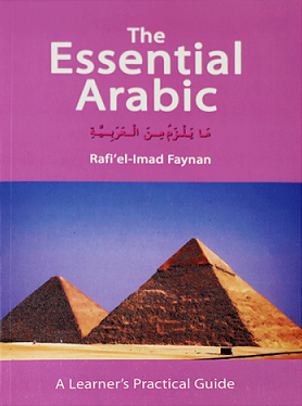 The Essential Arabic (image for) The Essential Arabic